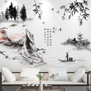 自然绿色森林风景自粘墙贴画贴纸树林客厅电视背景墙防水壁画壁纸