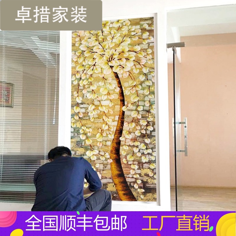 壹德壹墙纸/墙布